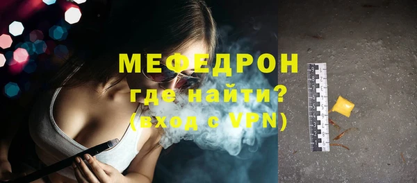 каннабис Коряжма