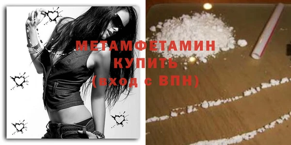 героин Костерёво