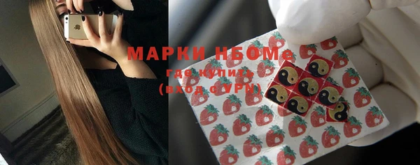 героин Костерёво