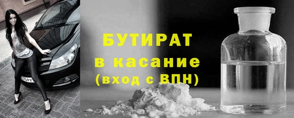 героин Костерёво