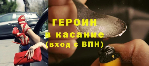 хмурый Корсаков
