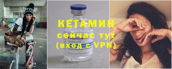 хмурый Корсаков