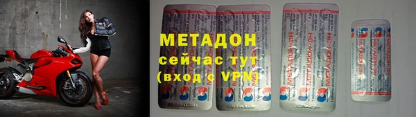 хмурый Корсаков