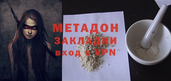 хмурый Корсаков