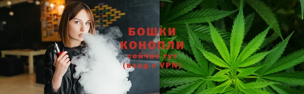 каннабис Коряжма