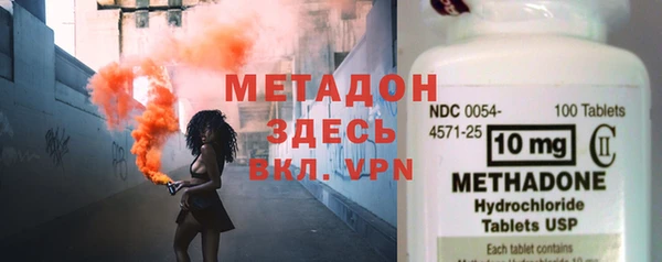 каннабис Коряжма