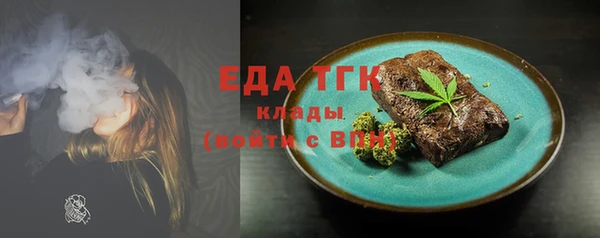 героин Костерёво