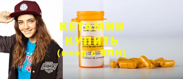 хмурый Корсаков