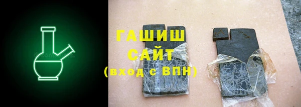 каннабис Коряжма