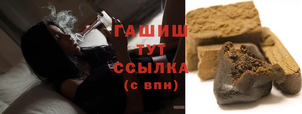 каннабис Коряжма