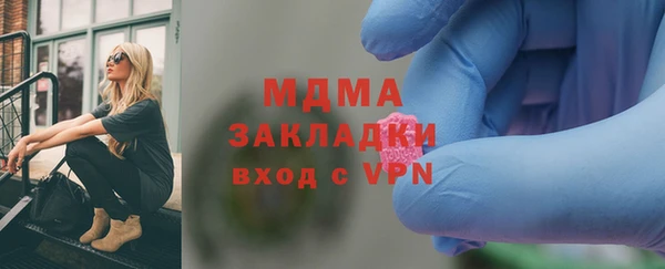 героин Костерёво