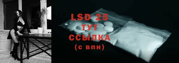 каннабис Коряжма
