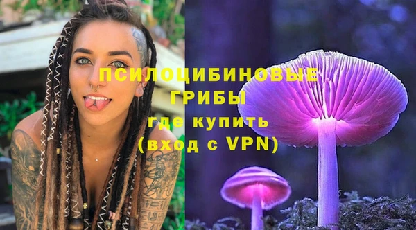 героин Костерёво