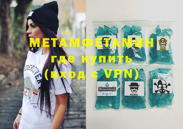 каннабис Коряжма