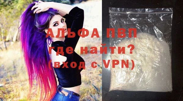 героин Костерёво