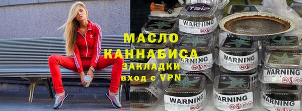 хмурый Корсаков