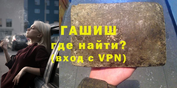 хмурый Корсаков