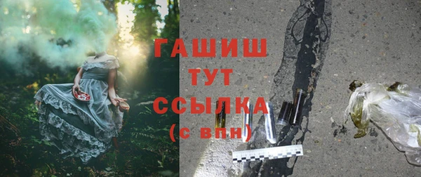 каннабис Коряжма