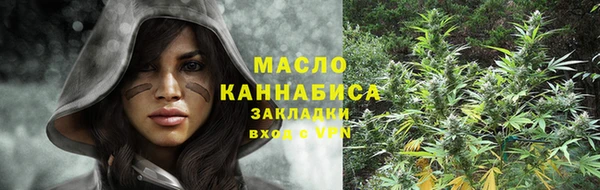 каннабис Коряжма