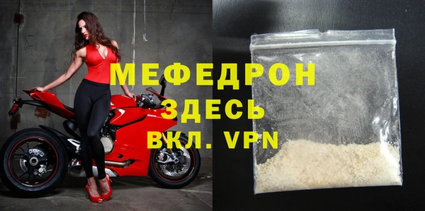 каннабис Коряжма