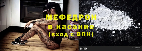 хмурый Корсаков