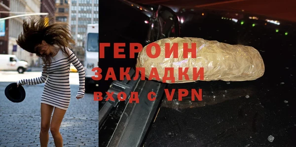 каннабис Коряжма