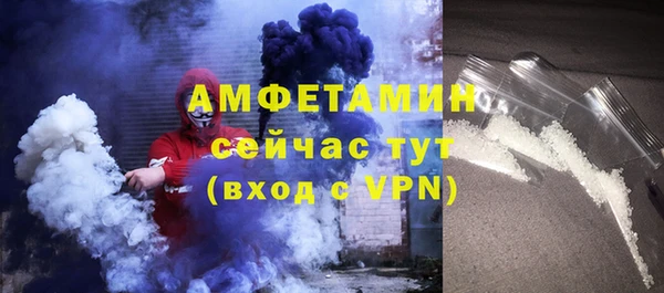 героин Костерёво
