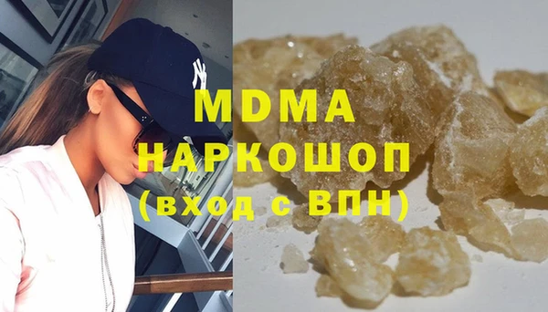 каннабис Коряжма