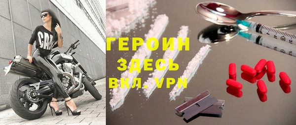 хмурый Корсаков