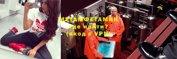 каннабис Коряжма