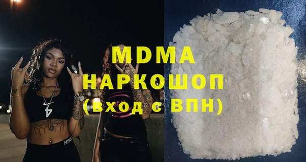 каннабис Коряжма