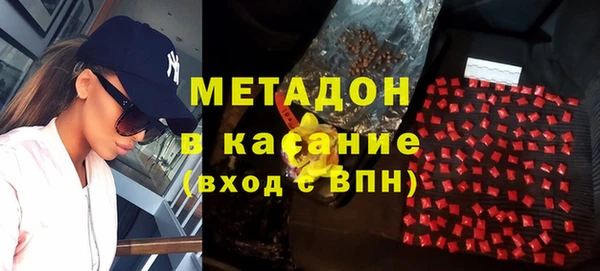 каннабис Коряжма