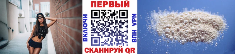 Купить где  Суджа  Метамфетамин Methamphetamine 