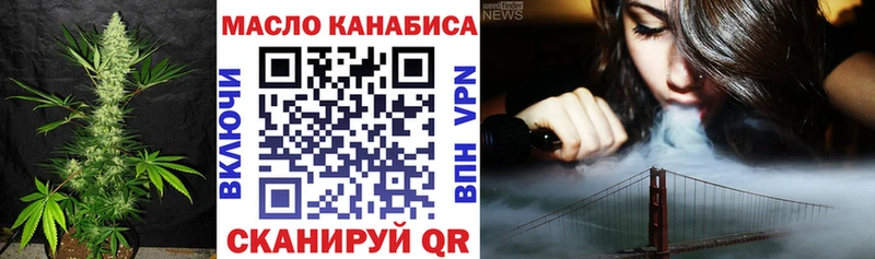 Купить где  Суджа  ТГК Wax 
